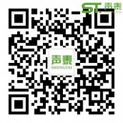 環(huán)保吸音材料品牌廠家